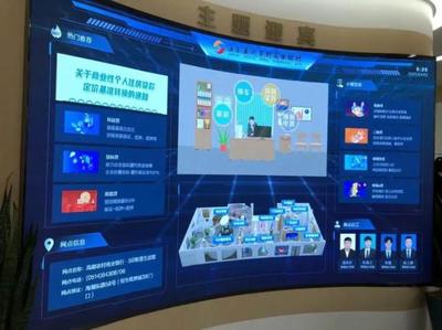 奧拓與聯(lián)通攜手助力高郵農(nóng)商行打造首家5G智慧生活館，推動信息服務業(yè)務創(chuàng)新