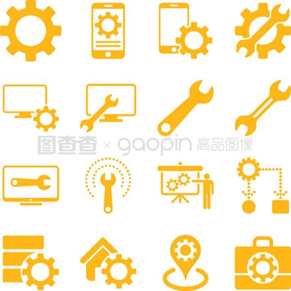 選項(xiàng)與服務(wù)工具圖標(biāo)集 信息服務(wù)業(yè)務(wù)的視覺(jué)化導(dǎo)航